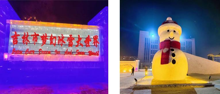 江城雪景竟如此惊艳！这些中小学生的征文作品让你重新认识冬季之美  第7张