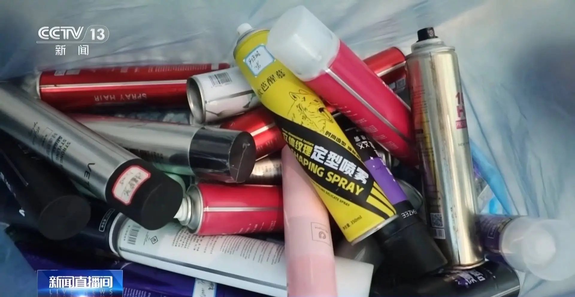 为什么小小的乒乓球竟被禁止带上火车？背后原因让人  第4张