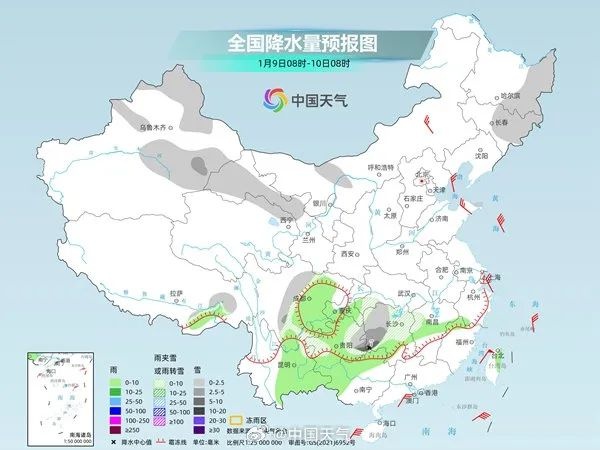 杭州人注意！三九寒潮来袭，羽绒服终于派上用场了！你准备好了吗？  第6张