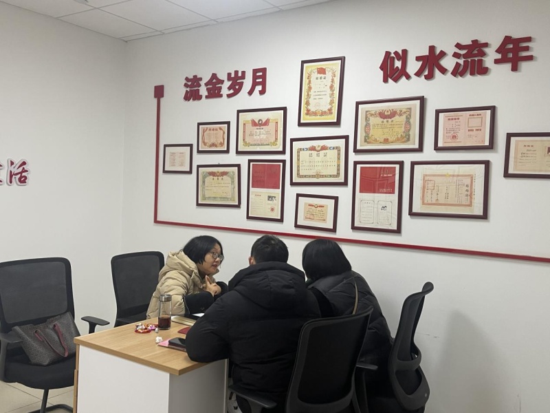 枝江市民政局推出免费婚姻家庭辅导服务，你的婚姻幸福有保障了吗？  第2张