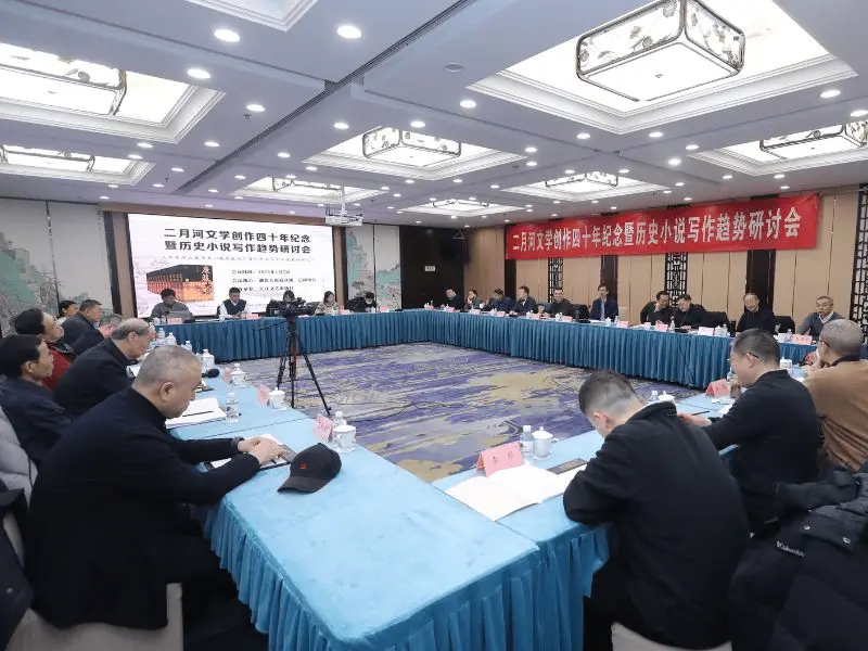 二月河作品为何震撼文坛？揭秘雍正皇帝背后的文学与历史价值