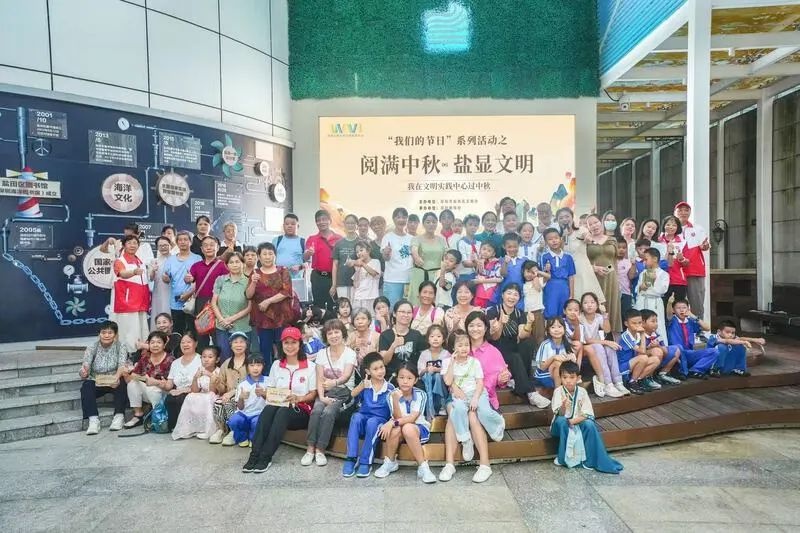 上千市民为爱同行，35公里徒步挑战背后隐藏了什么文明密码？  第6张