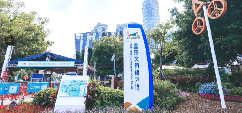 上千市民为爱同行，35公里徒步挑战背后隐藏了什么文明密码？  第7张