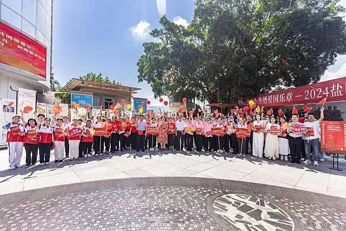 上千市民为爱同行，35公里徒步挑战背后隐藏了什么文明密码？  第8张