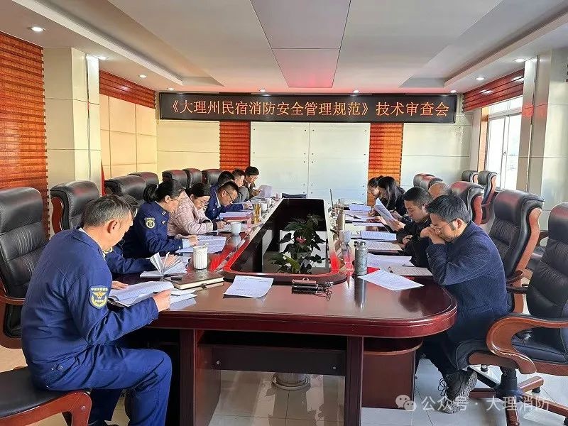 大理民宿新规出台！2025年起实施，你的民宿达标了吗？  第4张