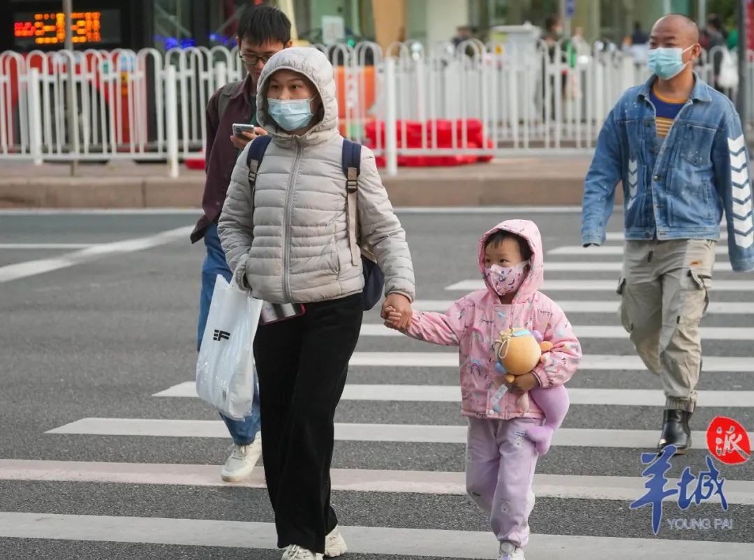 广东即将迎来今年首个寒冷预警！你准备好迎接低于0℃的低温了吗？  第2张