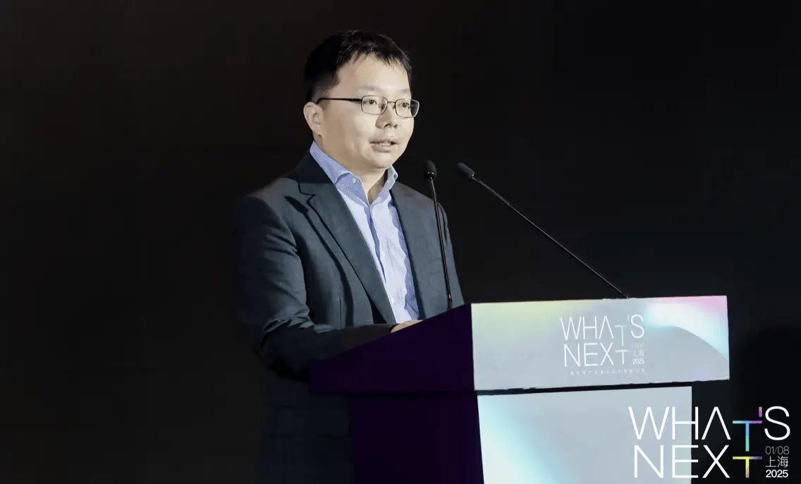 中国如何从0到1引领全球科技？揭秘上海百亿级未来产业基金的创新之路  第2张