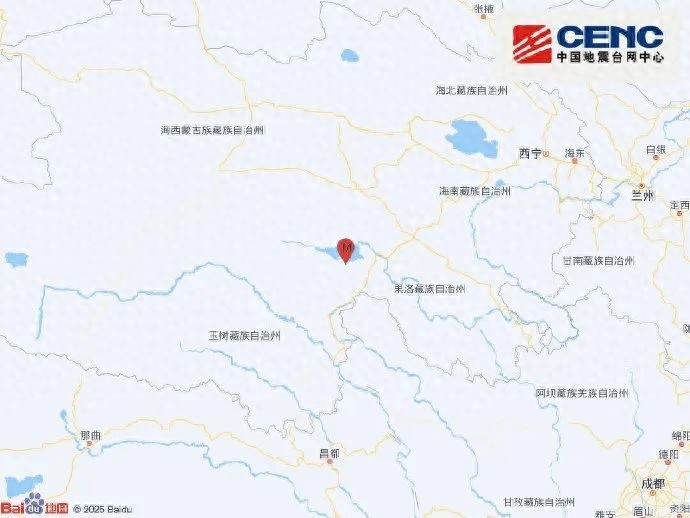 青海果洛州玛多县再次发生5.5级地震！震中周边200公里内近5年发生102次3级以上地震，最大7.4级  第1张