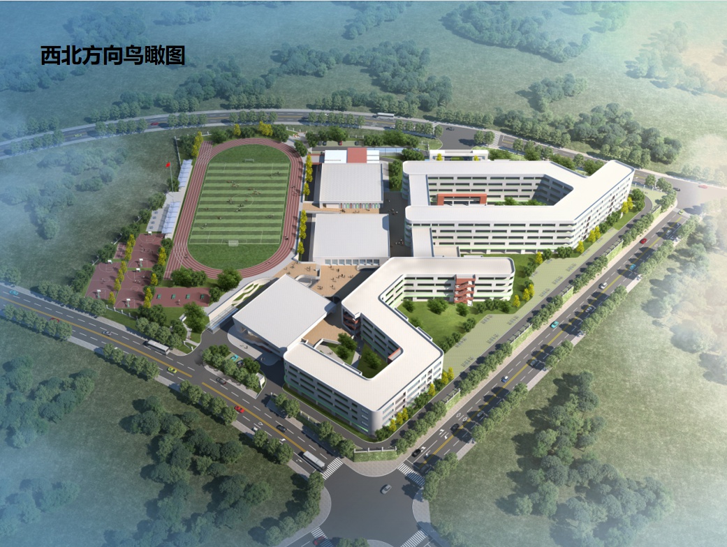 内江经开区第一实验中学2025年竣工！教育大计如何改变未来？  第5张