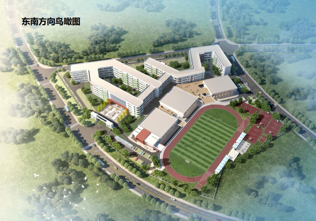 内江经开区第一实验中学2025年竣工！教育大计如何改变未来？  第6张