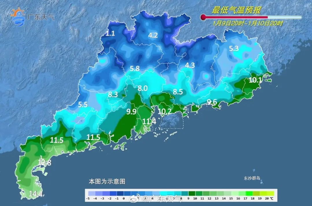 地球发烧不止！2024年再破最暖纪录，全球气温飙升1.49℃，你准备好了吗？  第3张