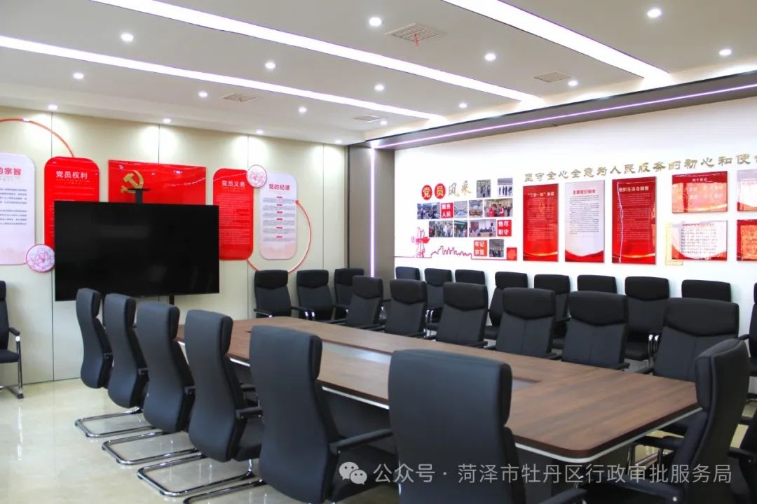 牡丹区政务服务中心大升级！一站式服务新环境，你体验过了吗？  第7张