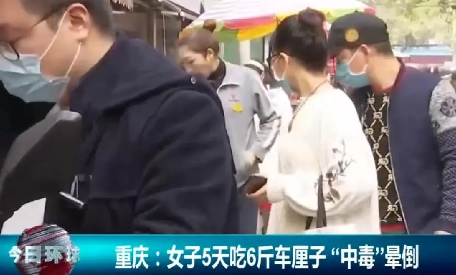 车厘子价格暴跌，吃货们狂欢后竟变‘悲伤蛙’！你还敢狂吃吗？  第3张