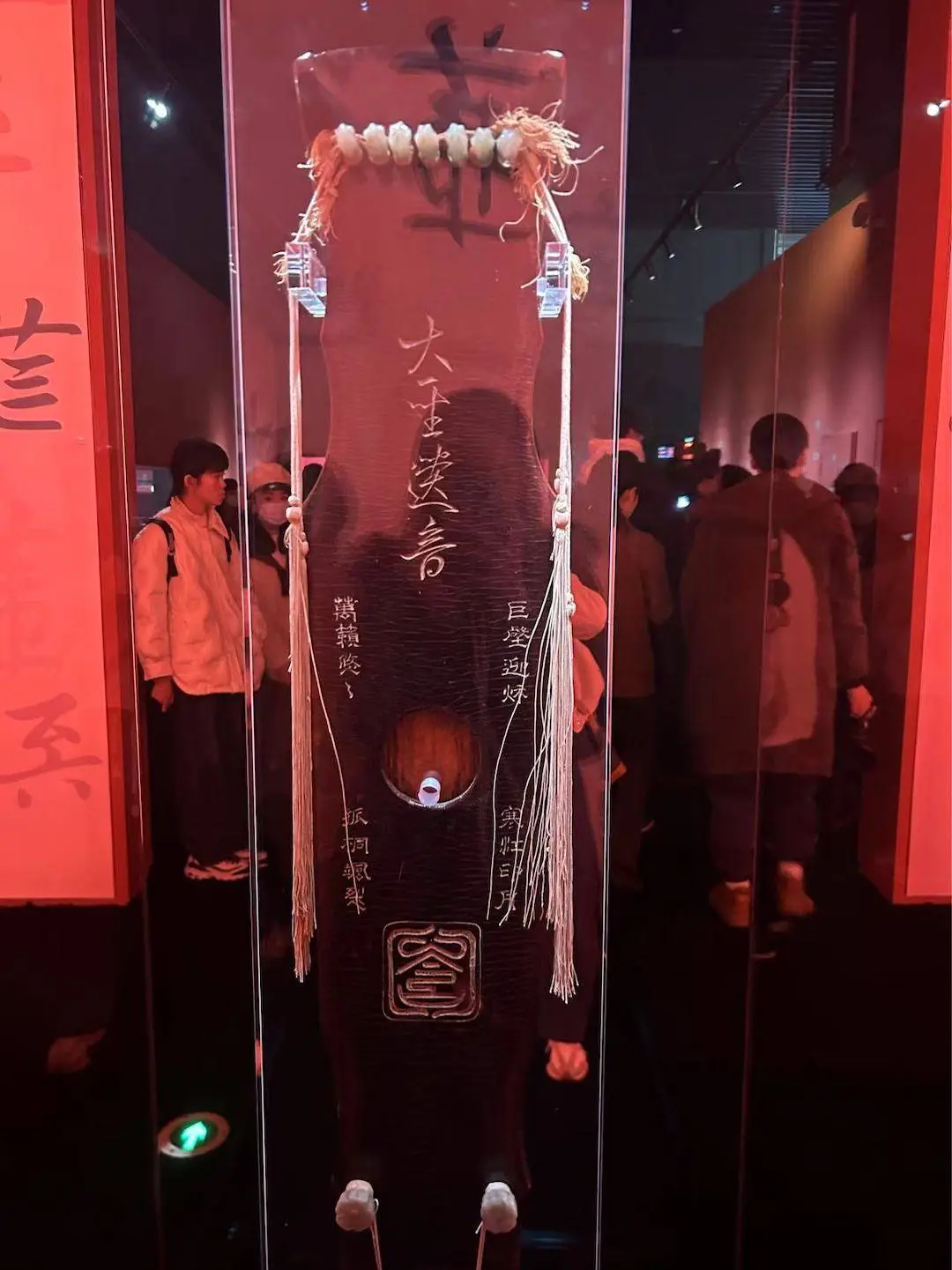 宋徽宗真迹与五大名窑瓷器齐聚浙博！这场茶文化展为何如此震撼？  第8张