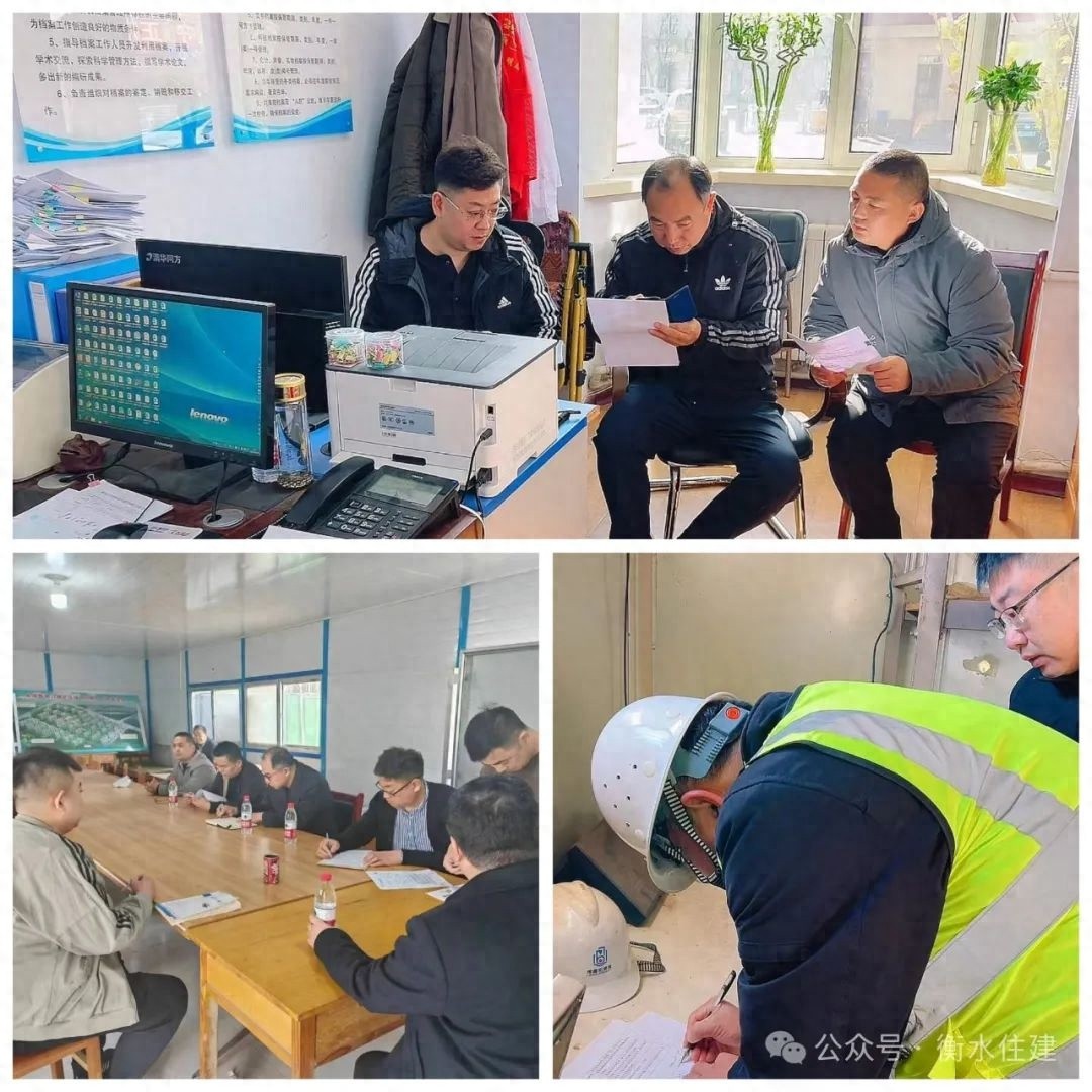 2024年市住建局如何通过一网通办和网格化管理提升建筑质量？