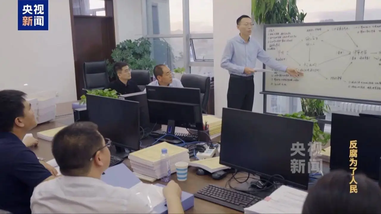 评标现场竟成‘捞金场’？6名专家自曝内幕，招投标黑幕触目惊心  第1张