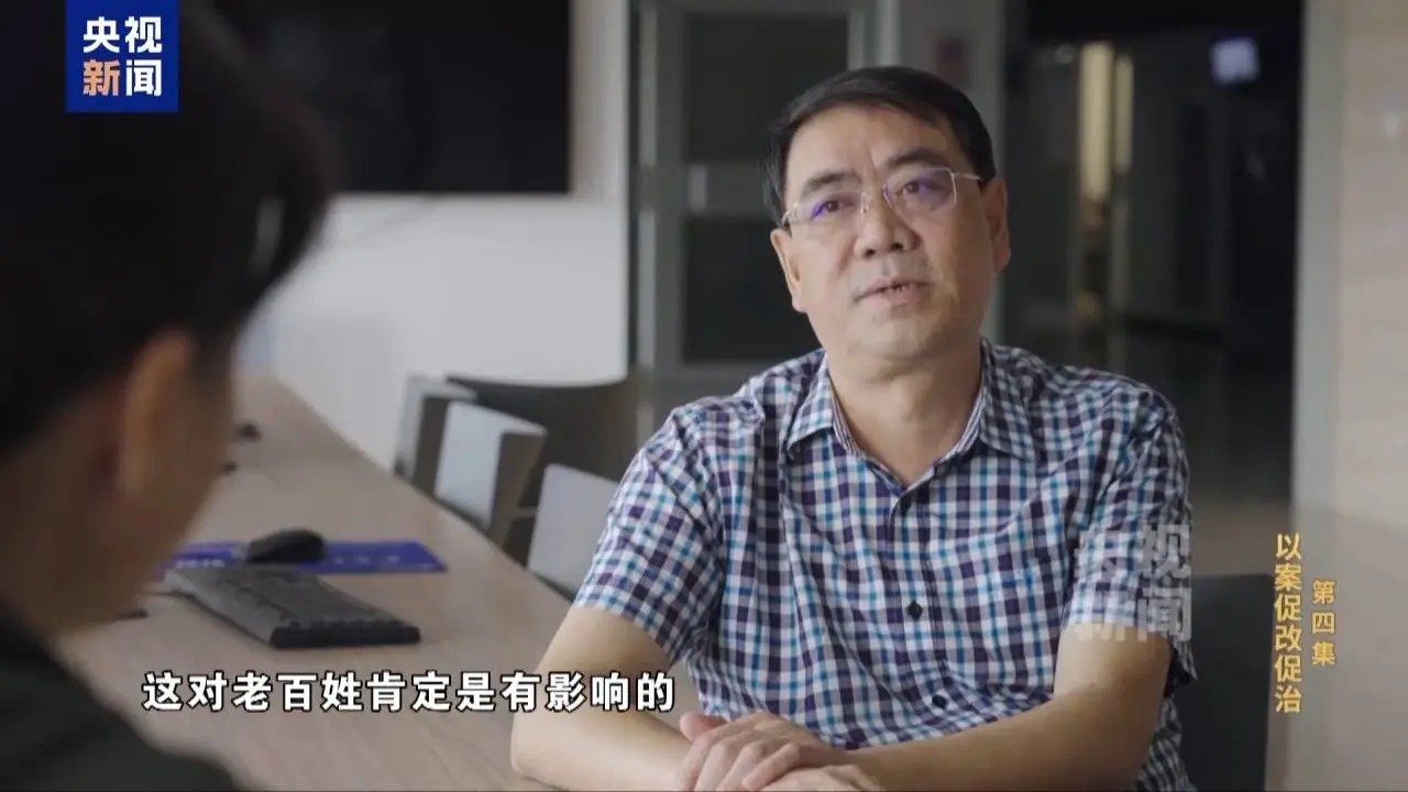 评标现场竟成‘捞金场’？6名专家自曝内幕，招投标黑幕触目惊心  第16张