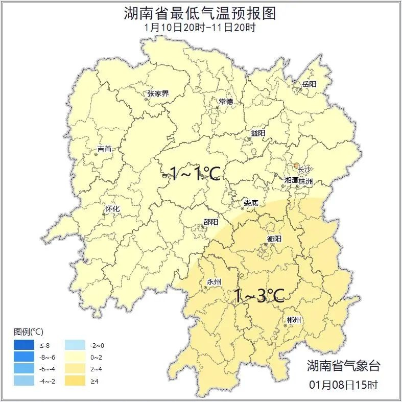 湖南即将迎来大范围雨雪天气！怀化最低气温降至零下2度，你准备好了吗？  第4张