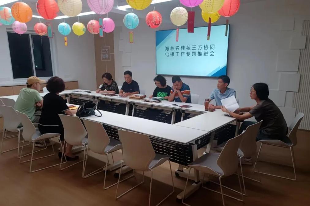 普陀区海林名桂苑小区9台老旧电梯焕然一新！你的小区电梯更新了吗？  第3张