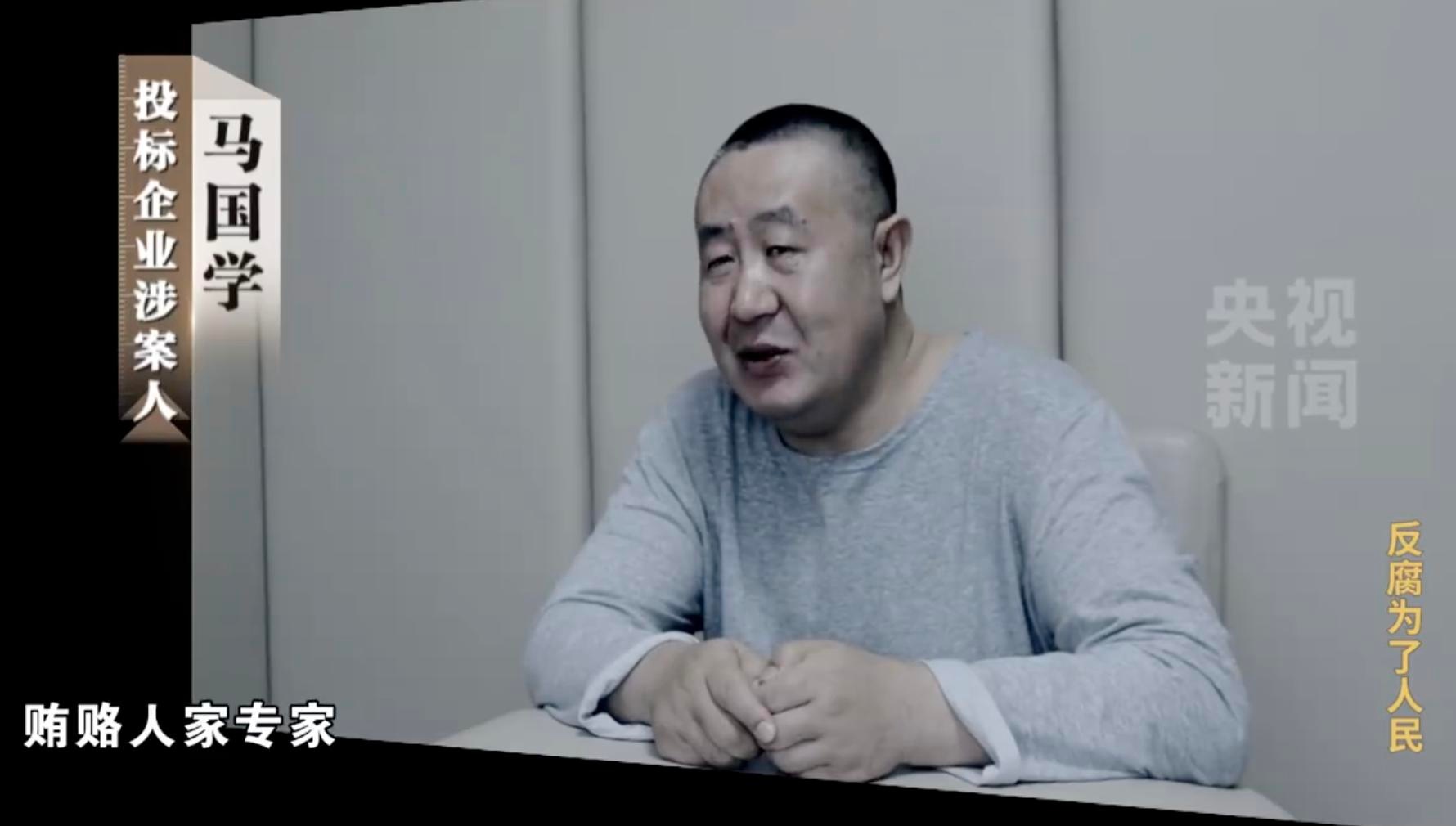 赤峰市纪委监委如何一举揪出170余名评审专家的腐败黑幕? 第2张 赤峰市纪委监委如何一举揪出170余名评审专家的腐败黑幕? 第2张