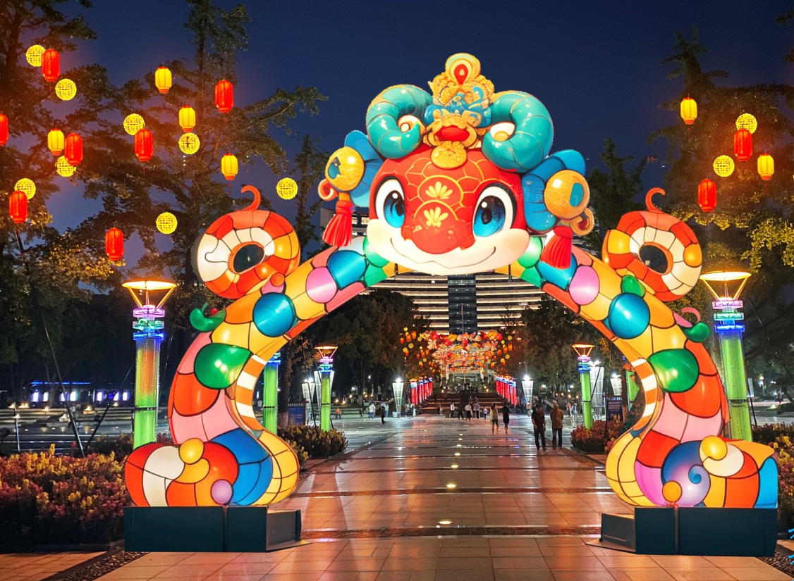 2025年春节，丽水市将如何用科技点亮你的新年？激光雾幕、悟空灯雕等你来探索  第4张