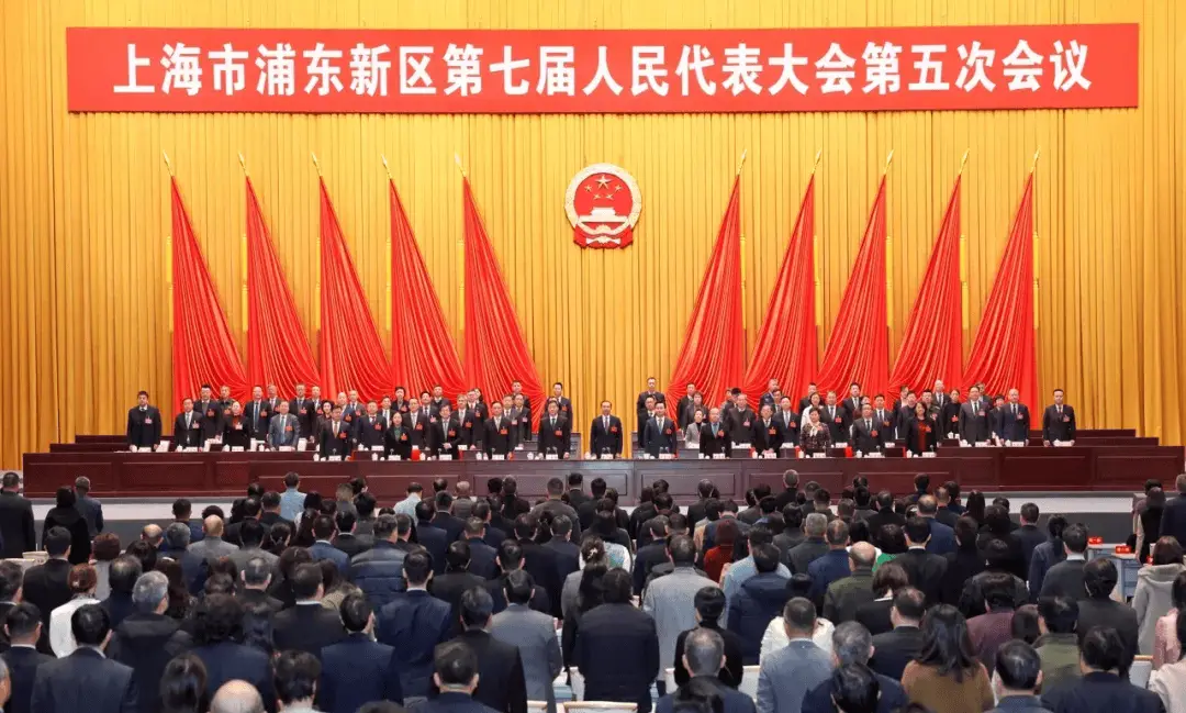 浦东新区2023年六大亮点工作曝光！你知道是哪六个方面吗？
