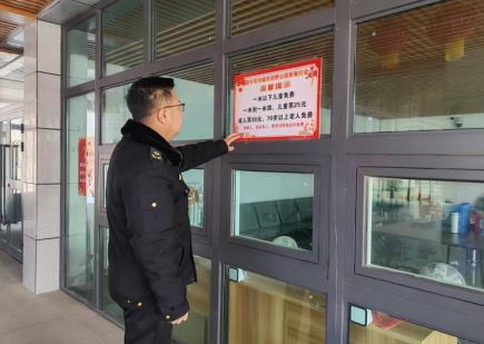 湟中区市场监督管理局春节不打烊！他们如何守护我们的舌尖安全和节日消费？  第4张