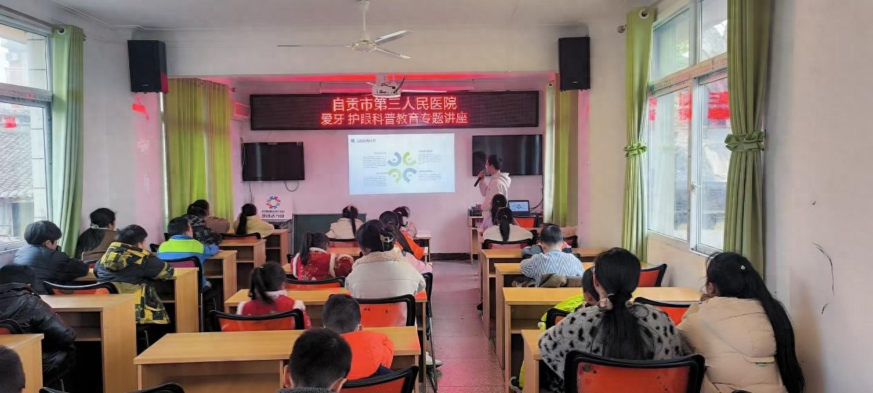 2025年，孩子们如何通过趣味科普远离近视与心理问题？
