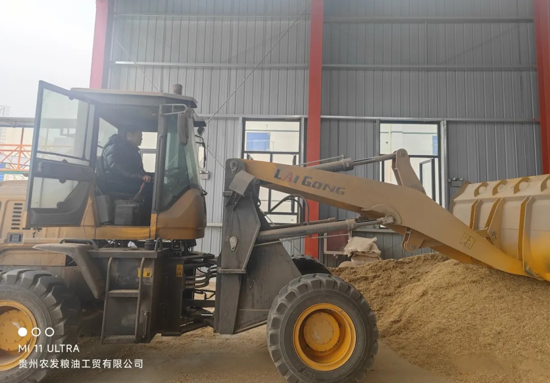 西南酒粮交易中心如何引领粮食产业融合新潮流？  第2张