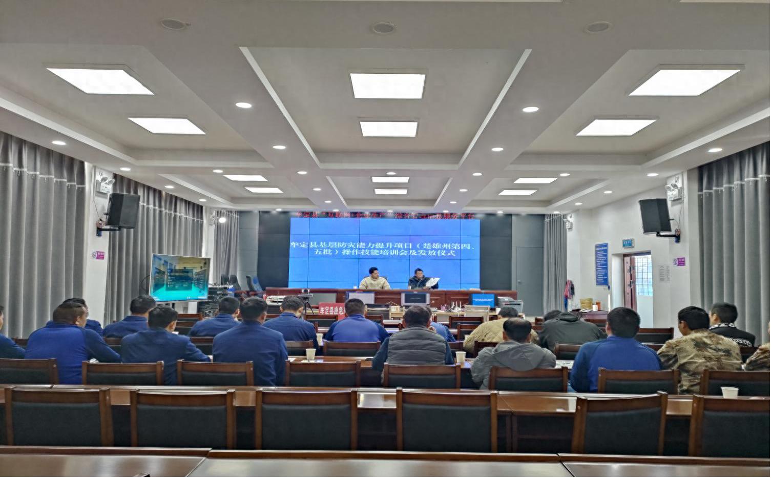 牟定县如何通过物资装备提升基层防灾能力？揭秘救援新利器