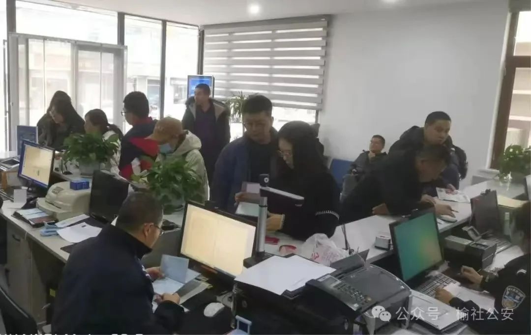 春节后各单位迅速投入工作！你的状态调整好了吗？  第2张