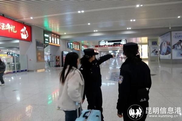 昆明高铁南站春运大揭秘：300万人次如何平安出行？  第2张