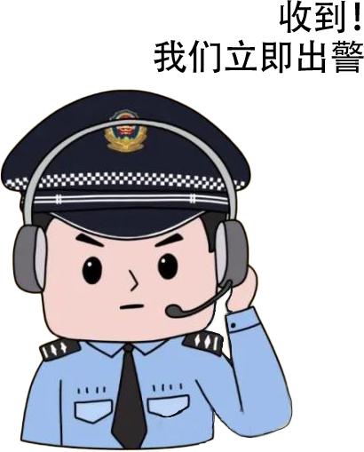 3人异地搞钱盗窃22部手机，10小时被抓！天网果真不漏？  第2张