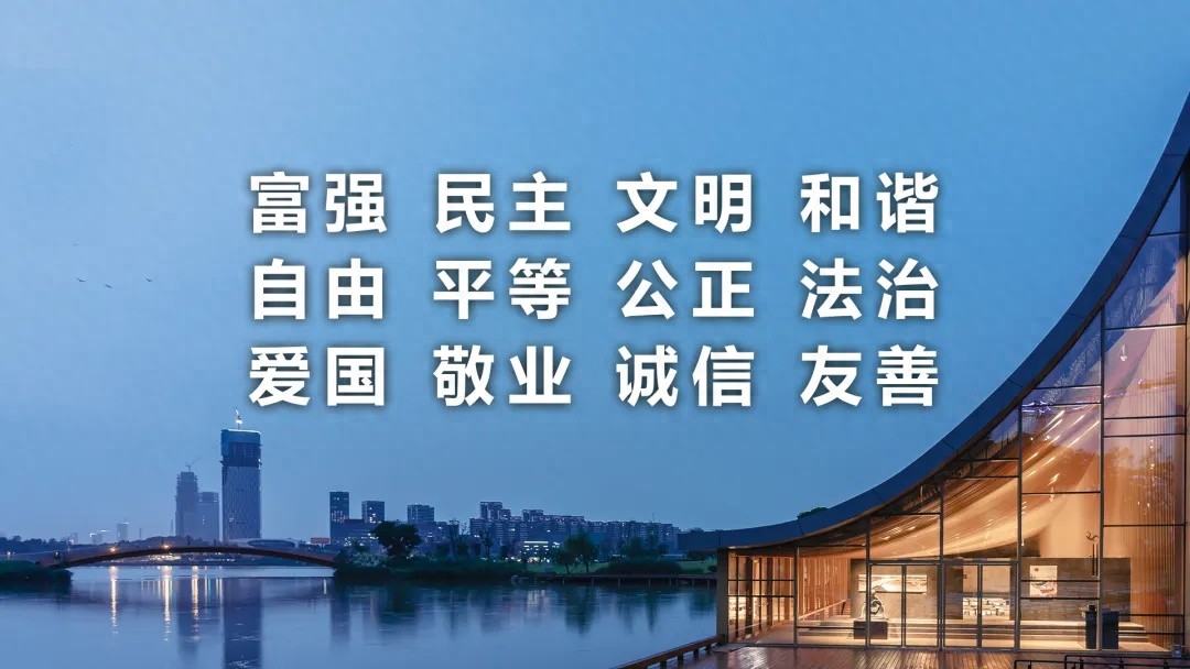 蛇年春节假期刚过就奔跑！2月6 - 7日的推进会究竟释放了什么信号？