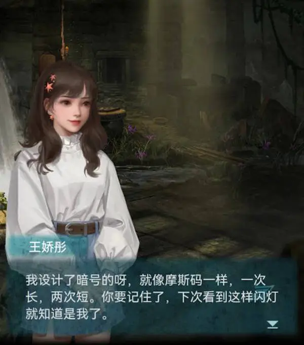 中式恐怖游戏为何从宠儿变成争议焦点？背后原因让人深思  第1张