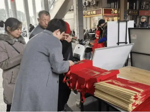 你知道吗？平安人寿上海分公司如何巧妙防范保险诈骗，守护200多位社区居民的财产安全  第2张