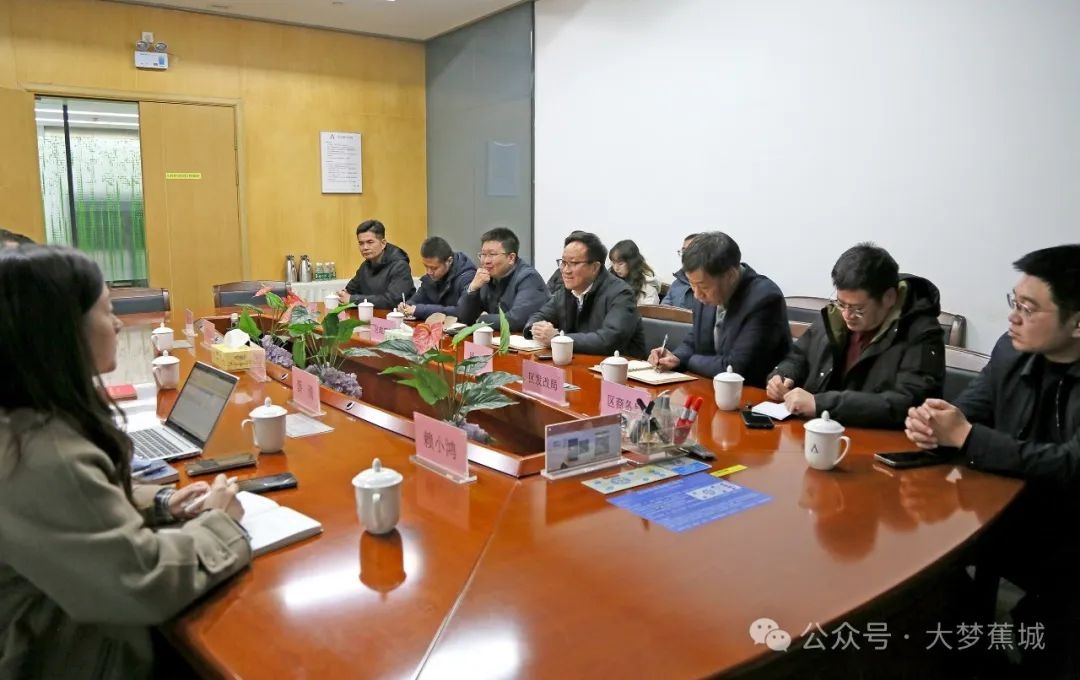 区委书记陈绍曦亲自调研，宁德企业如何在新年开好局？  第3张