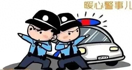 手机丢失了怎么办？平鲁公安分局巡警大队成功帮助找回，你也能做到  第1张