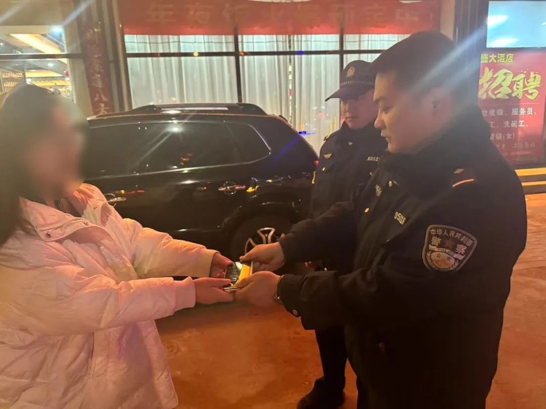 手机丢失了怎么办？平鲁公安分局巡警大队成功帮助找回，你也能做到  第2张