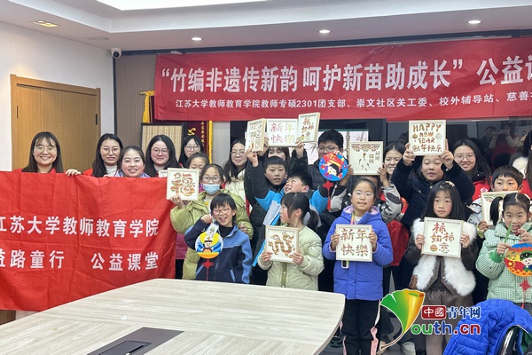 竹编非遗技艺如何在寒假课堂中激发孩子们的创造力？  第3张