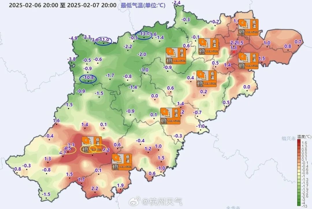 杭州今晨-17.8℃！35年来最冷2月，寒潮大风齐发力，你准备好了吗？  第1张
