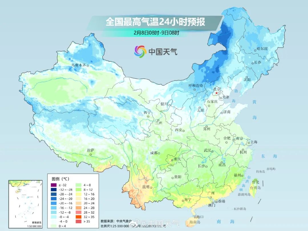 杭州今晨-17.8℃！35年来最冷2月，寒潮大风齐发力，你准备好了吗？  第3张