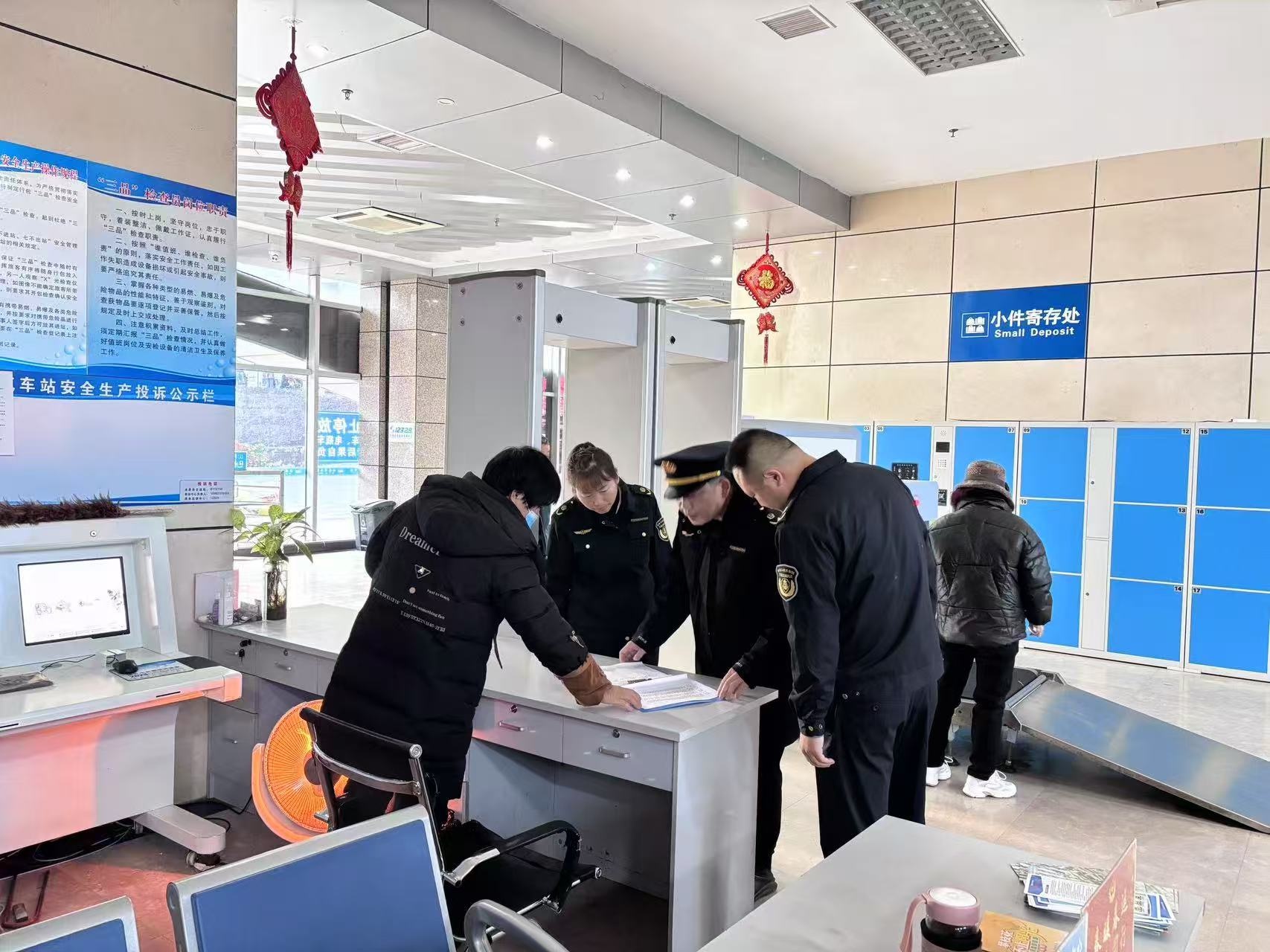 春节出行安全如何保障？县交通运输局全面排查隐患，确保平安出行  第2张