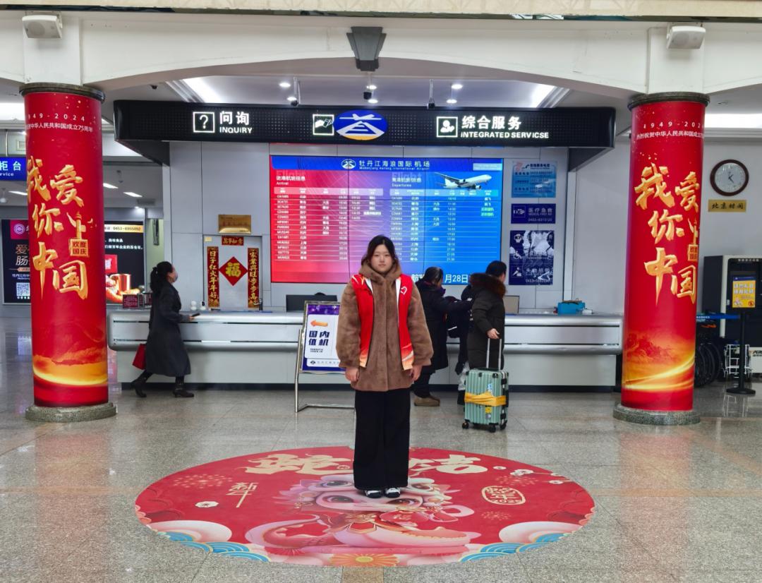2025年春运暖冬行动，青年志愿者为何坚守岗位？他们的故事令人动容  第2张