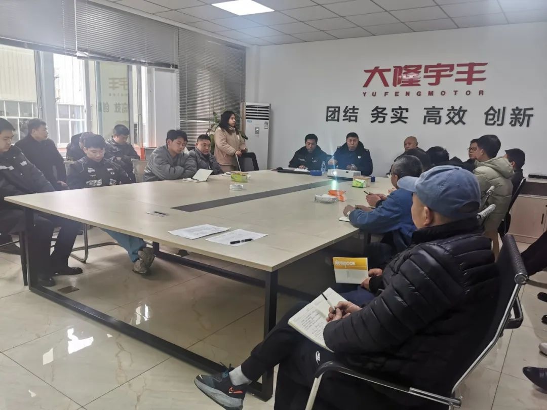 春节后复工，你的企业消防安全过关了吗？大足区这场培训不容错过  第2张