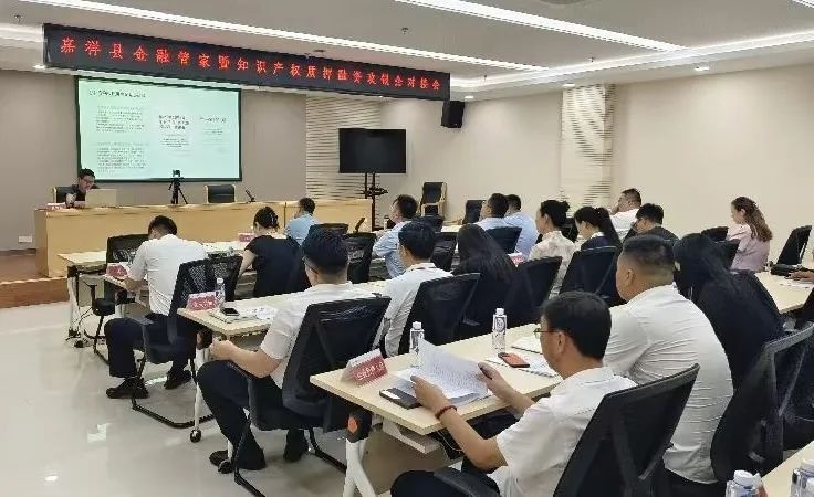 知识产权强市建设提速，济宁如何引领绿色低碳高质量发展？  第3张
