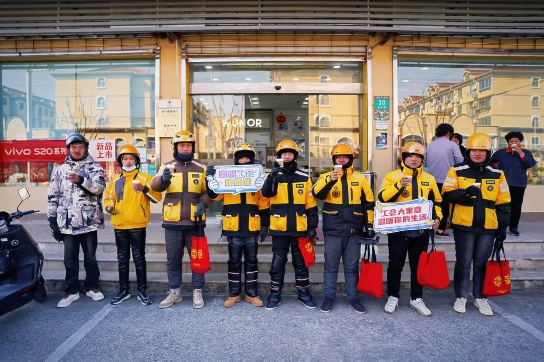 上海寒潮奉城-6℃冷到手指僵!工会暖心礼物超赞?!  第5张