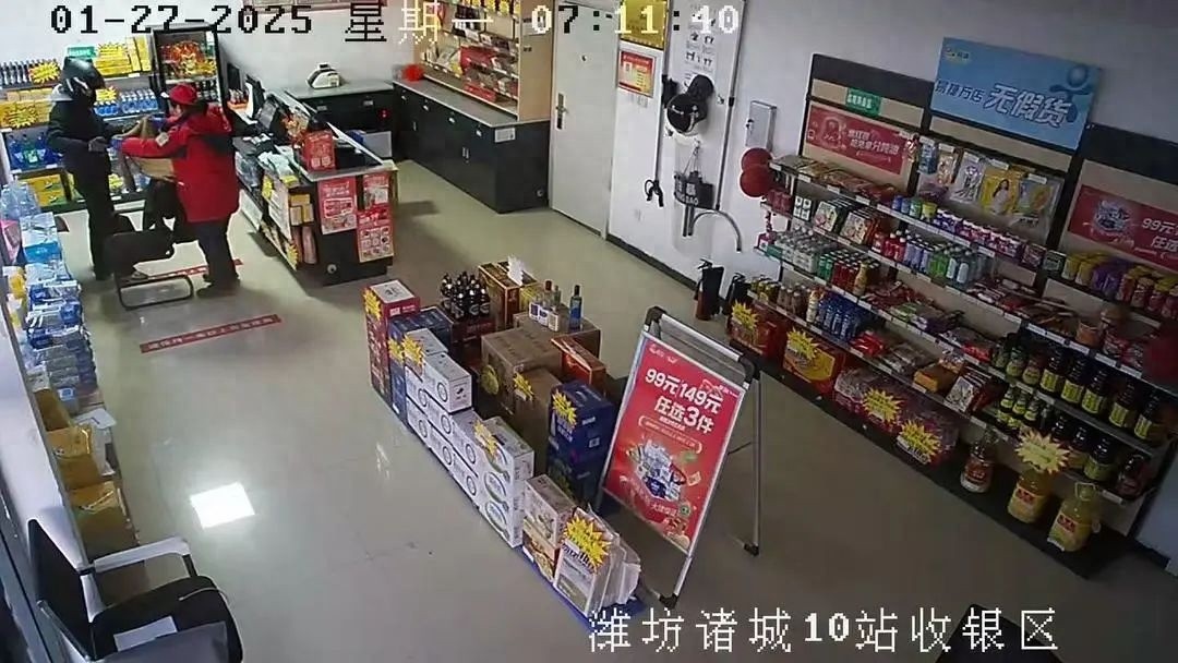 骑行返乡被冻僵！中国石化员工如何温暖他?
