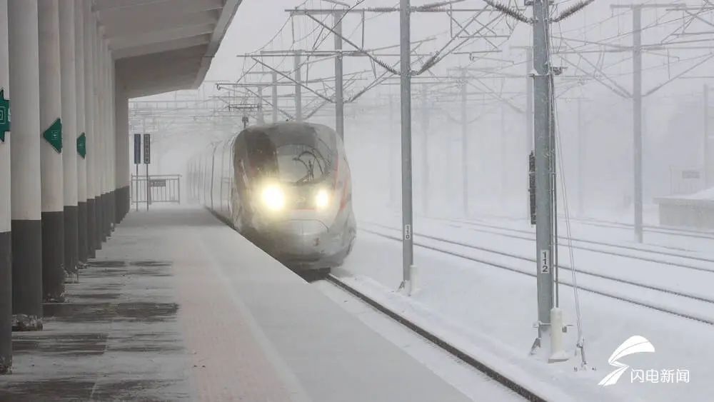 -16.3℃！山东今冬气温再创新低，你准备好迎接这场寒潮了吗？  第3张