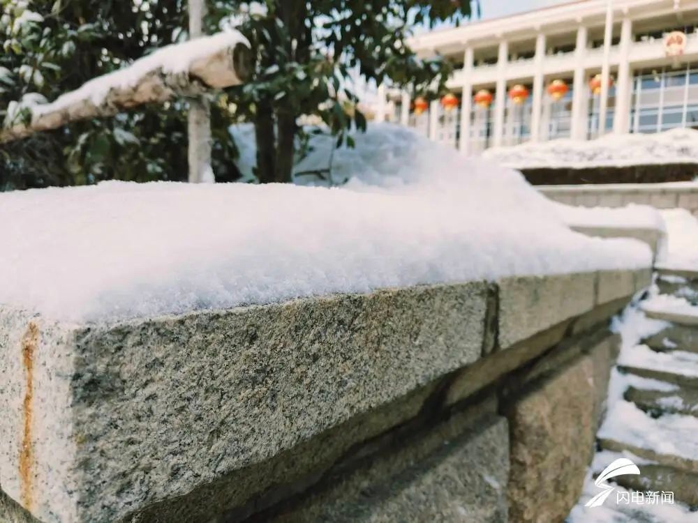 -16.3℃！山东今冬气温再创新低，你准备好迎接这场寒潮了吗？  第5张